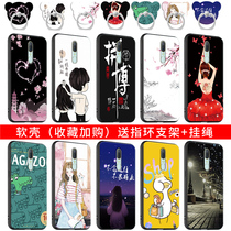 OPPOA9 mobile phone shell A9 soft rubber oppea9 couple oppia9 net red opa protective cover pcemoo anti-fall oopoa9 cartoon popoa matte op