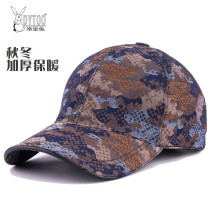 DYTOO high grade denim baseball cap male Lady Autumn Winter cold warm hat loose size cap tide