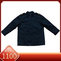 Fidelity Original Russian Russian forces 08 Regulation Sea to the rank of Lieutenant General Winter Harvest of the Soviet Red Army