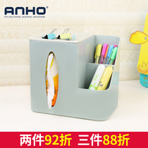 Tissue box car car multifunctional tissue box cute simple European living room toilet storage box plastic