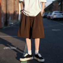 Shorts mens summer high street easy coffee sports big pants basketball over knee five-point pants