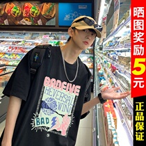 Li Ning T-shirt male summer 2022 new anti-wooded BADFIVE basketball loose short sleeve culture shirt female AHSR475