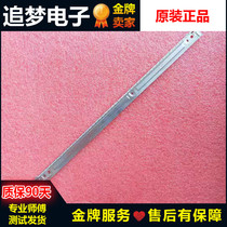 Original fit Samsung C32F395FW lightbar LM41-00218A 2015SVS315 2015SVS315 CY-PK315BNLV1H