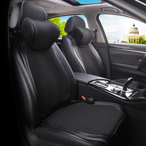 The airbag car seat waist trail Teana Qashqai strength guest Loulan Mazda CX4 Four Seasons universal cushion