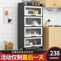 Dining Side Cabinet Light Lavish Modern Minimalist Living-room Home cupboard leaning against wall Cabinet Tea Water Cabinet Kitchen Cabinet Locker