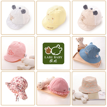 Rabbi official flagship spring baby hat girl sun hat summer baby fisherman hat out boy beret