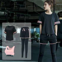 Rsemnia quick-drying loose yoga suit womens spring and summer thin gym running suit exercise sportswear three-piece set