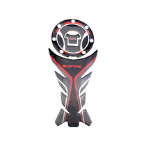  KODASKIN VFR800 VFR1200 modified creative fishbone sticker Fuel tank cover sticker red