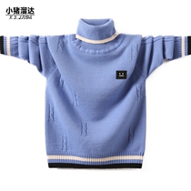 Off-code clearance boys sweater autumn and winter new solid color childrens middle and large childrens high neck pullover pure cardigan thickened