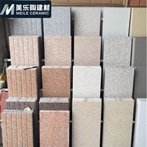 Foshan antique exterior wall Pastoral bar restaurant background wall antifreeze villa culture stone 300X600 exterior wall brick