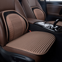 2021 new Audi A6L A4L Q3Q5L Q7 Q7 seasons car seat cushion pure linen buckwheat shell monolithic cushion
