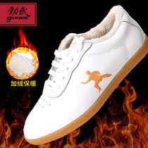 Winter tai chi shoes female soft cowhide beef tendon bottom leather martial arts practice shoes cotton Tai Chi men velvet thickened Jinwu