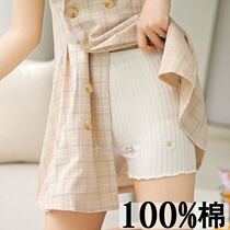 Japanese GP anti-light cotton safety pants women two-in-one can not be rolled back to wear bottom Summer Daisy shorts