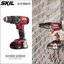 skil Multi-function impact drill Household small flashlight drill Wireless lithium electric drill Rechargeable flashlight drill 3020