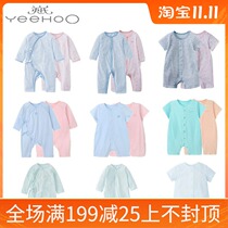 Yings new newborn jumpsuit baby spring and summer ha clothes climbing clothes baby home clothes 174026164642