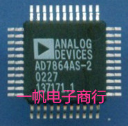 Brand new original AD7864AS-2 AD7864ASZ-1 AD7864ASZ-1 AD7864AS-1 may be the pen-hold