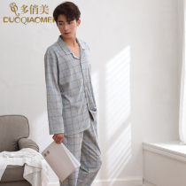 Mens sleepwear long sleeves Pure cotton Spring and autumn style Home Suit Plaid Big Code Brief Casual Spring Summer Thin Full Cotton