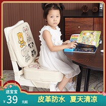 Cartoon childrens dining chair height-increasing leather cushion Primary school waterproof cushion Baby seat cushion thickened and raised cushion