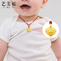 999 pure gold zodiac tiger gold lock long life lock childrens pendant gold small gold tiger necklace female baby full moon gold jewelry