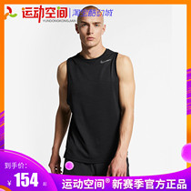 Nike Nike Superset Mens Athletics Running Training Vest AQ0464-010