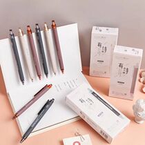 Dongmi gel pen 903 Poetry press needle tube head gel pen student office water pen 0 5mm Black