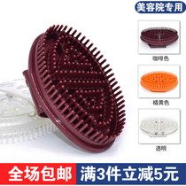 Beauty Yard Magic Scorpion Brush Five Rows Meridians Brushed Silicone Essential Oils Massage Brushed Meridians Massage Brush Scraping of magnetotherapy brushes