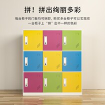 Student Nursery School Bag Cabinet Colored Staff Locker Containing Finishing Box With Lock More Wardrobe Tin Cabinet Shoes Cabinet