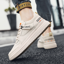 Spring mens shoes 2022 New breathable thin web surface thick underfloor shoes Teenagers 100 Hitch Casual Sports Tide Shoes