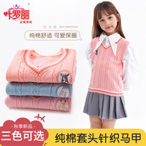 Ye Roli Girl Foreign Air Sweater Jacket 2022 Spring New College Knit Large Children Sweater Horse Chia Blouse
