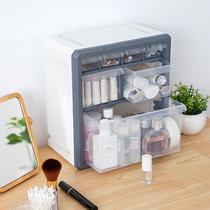 Desktop containing box Plastic multilayer small drawer ornament sorting and finishing box Sub-grid transparent table office stationery