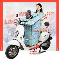   Thick soft autumn windshield scooter windshield winter front winter windshield electric three-wheeled oversized