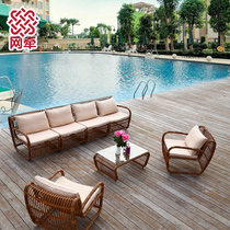 Net pull outdoor rattan sofa combination single double rattan sofa courtyard balcony living room outdoor outdoor rattan chair sofa
