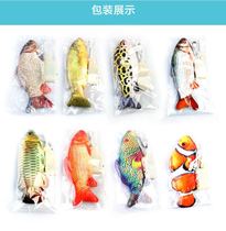 Simulation jumping fish is suitable for children and primary school students to add fun. Sports fabrics are bright in color quality and safety assurance
