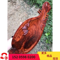 Gospel fruit tray small leaf purple sandalwood old stock fruit tray whole plate to create a no-parquet high-end business gift