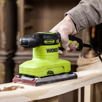 Wickersworx sandpaper machine electric flat sanding machine beating mill WU639 649646 wall polishing tool