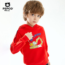 Little pig Banna childrens clothing boy hooded clothes 2021 Autumn New medium big children long sleeve coat children tide Cotton