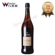 ASC Spain imports Lushitao Road Icute Shirley wine (Liku) 750ml