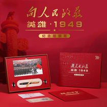 HERO HERO Pen 1949 commemorative edition pen official 70 peoples daily peoples creative red anniversary collection gift box set custom logo free lettering