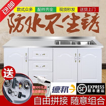 Cabinet Easy assembly Economy Type Kitchen Stainless Steel Intake Cabinet Sink Hearth Cabinet Home Solid Wood Combined Bowls Cabinet