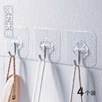 Frost mountain waterproof non-trace adhesive hook strong viscose household wall hanging non-perforated hook kitchen wall hook 4 sets