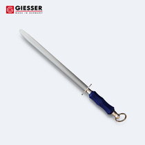 Knife Grinding Stick West German Bars Flat Stick GIESSER Bar 990631 Slaughter Factory Meat United Germany Pure Imported Knife