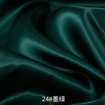 Activity lace smooth satin fabric solid color satin Noble Chinese gift box cheongsam skirt silk thickened fabric