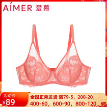 Adore lingerie lace sexy to gather retro topic 4 4 ultra-thin cup large cups bra AM133791