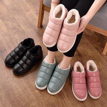 Adult cotton slippers female black fluffy plus velvet warm fashion pu leather waterproof household wear with heel all-inclusive cotton shoes