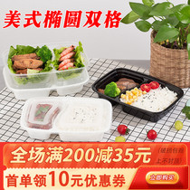 Disposable Oval compartment Meal Kit Thicken Packing Takeaway Lunch Box 1000ml Black Transparent White