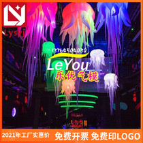  Wedding planning Commercial advertising Prom party hanging remote control inflatable jellyfish luminous LED lights