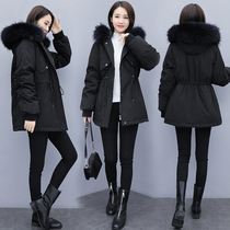 Down jacket womens long 2020 winter new Korean version of the small man oversized hair collar fashion waist thickened jacket