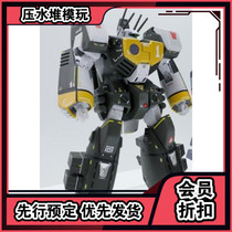 Scheduled Bando DX Superalloy Mover VF-1S AP Roy Fortress