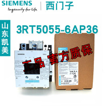 Siemens contactor 3RT5055-6AP36 1055-6A 3TF5122 150A AF AV 220 110