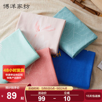 Boyo Home Textile sheet Single piece by single-ins Nordic teenage girl 1 2 Pure Color Student Dormitory Single Double 1 5 m